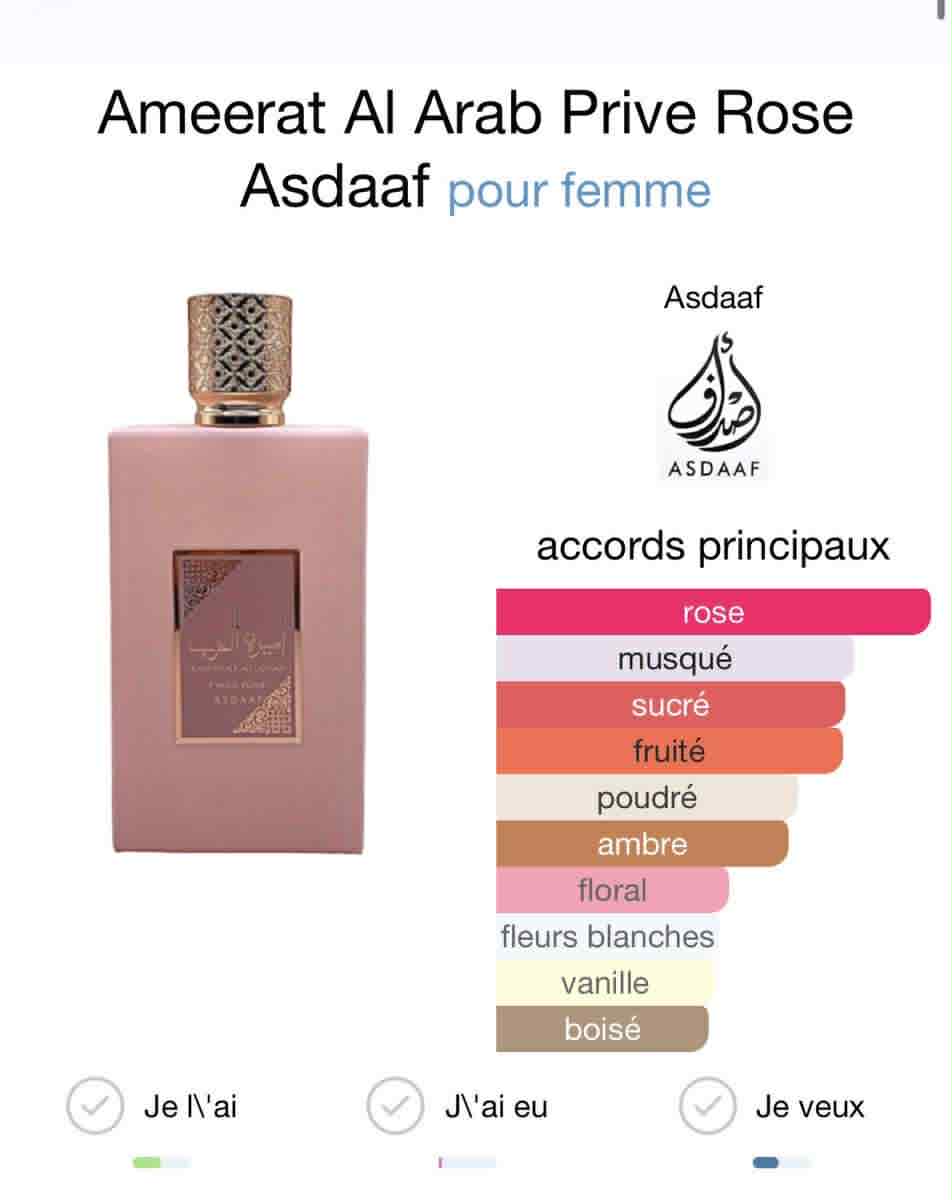 Amereet al arab rose